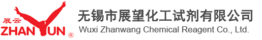 湖北福星科技股份有限公司